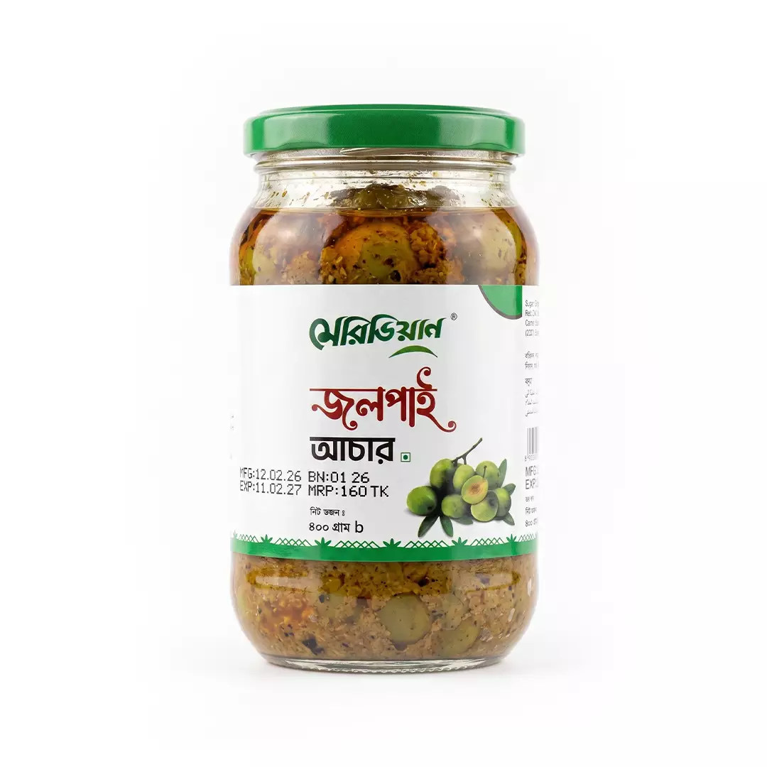 Meridian Olive Pickle (400gm)