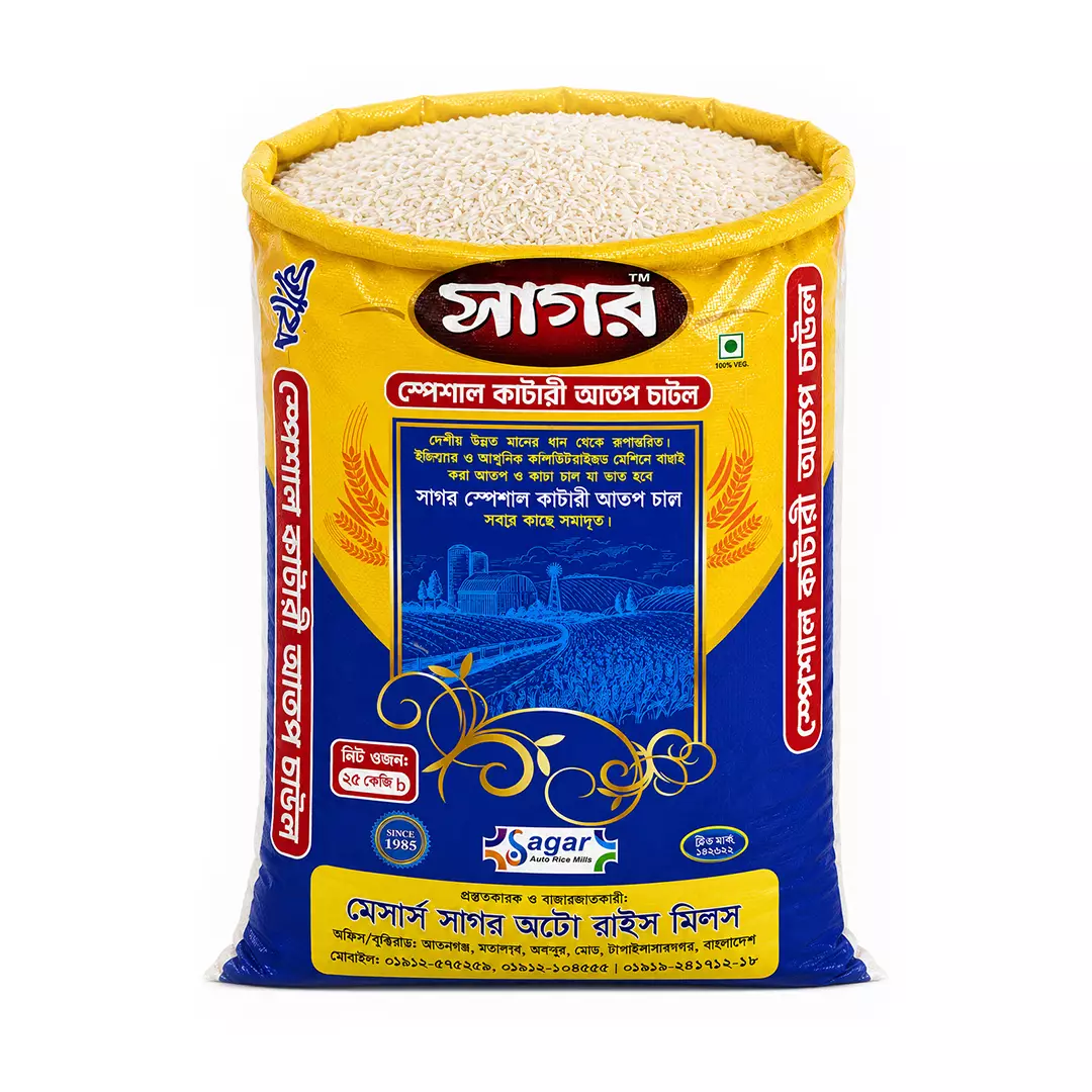 Shagor Katari Atap Rice 25Kg