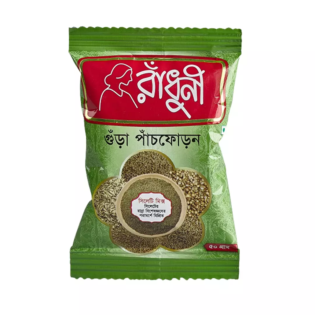 Radhuni Powdered Panchforan (50 gm)